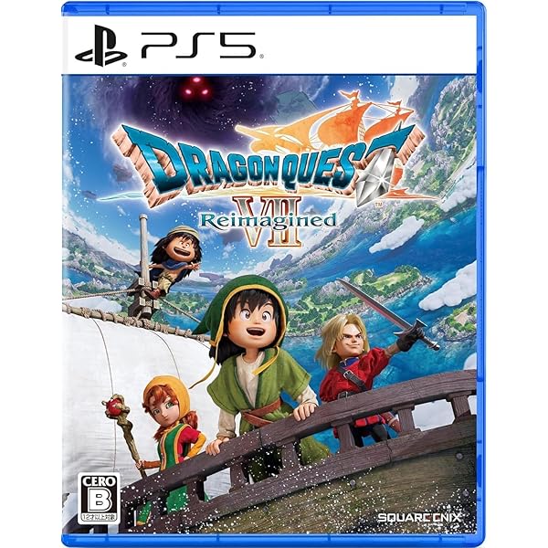 Amazon.co.jp: ドラゴンクエストVII Reimagined【Amazon.co.jp限定